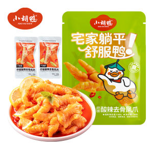 XIAO HU DUCK | Sour and Spicy Boneless Chicken Feet 90g