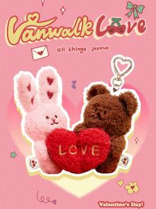 Vòng Đeo Chìa Khóa Cặp Đôi Vanwalk Quà Tặng Sinh Nhật Vật Dụng Du Lịch Nhỏ Treo Cặp Cặp Vỏ Túi Phụ Kiện Cặp Đôi Hấp Thụ Từ Tính