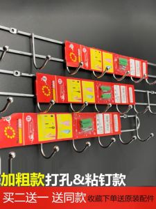 Buy Two Get One Free Wall Mounted Stainless Steel Door Back Hook Long Row Clothes Hat Hook Home Bathroom Hardware Hooks