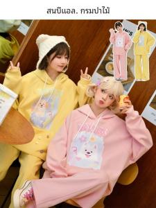 ชุดสเวตเตอร์คอวีลายดอกไม้แขนยาวลายพิมพ์ลายฤดูใบไม้ร่วง 2023 สำหรับผู้หญิงวัย 18-25 ปี ชุดแฟชั่นลำลองสองชิ้น