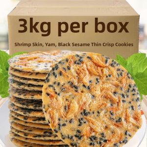Black Sesame Shrimp Skin Yam Thin Crisp Biscuit Breakfast Snack Food Craving Relief Whole Box Seafood Flavor Nuts And Specialties
