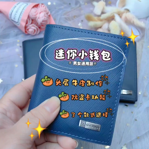 SEAZONN SZ013 MINI CARD WALLET COW LEATHER DOMPET KULIT LEMBU CARD HOLDER WALLET FOR MEN BOY FATHER BOYFRIEND GIFT