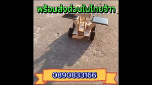 ยานสำรวจดวงจันทร์ รถของเล่น ของเล่นวิทยาศาสตร์ ของเล่นโมเดลรถโรเวอร์พลังงานแสงอาทิตย์ DIY