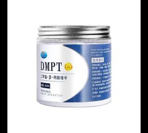 50g Real DMPT High Purity Fishing Bait Additive Smell Lure Food Tackle Powder Attractant Promote Appetite Fish Strong Carp