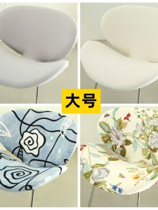 Túi Bọc Ghế Lưng Rộng Cỡ Lớn Co Giãn Đa Năng 2025 Đệm Ghế Bàn Trang Điểm Ghế Thấp Đệm Lưng Đơn Giản Hiện Đại