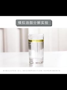 【Malaysia Spot Commodities】100%ori日本dokkan植物酵素果蔬夜间孝香槟金装抖康升级加强版黄金孝素