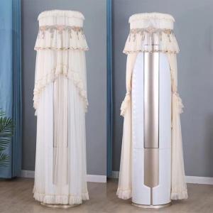 LIWAN | Dustproof AC Cover for Cabinet