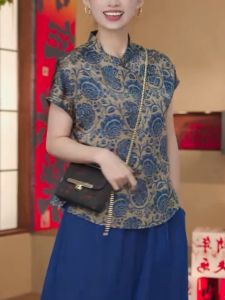 QINGNAER | Áo Sơ Mi Cổ Đứng Thêu Kiểu Trung Quốc Thời Thượng