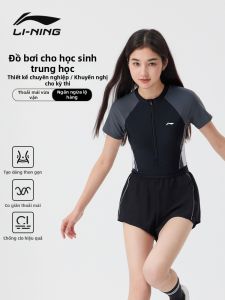 Li-Ning | Đồ Bơi Đua Chuyên Nghiệp Thời Trang