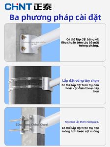 CHNT | High Brightness High Power Solar LED Street Light
