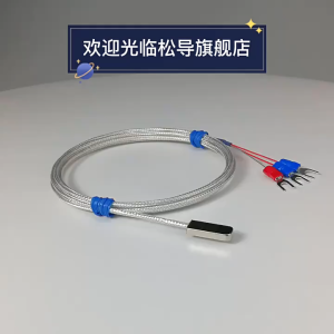 2/4M k type thermocouple M6 Thread temperature sensor Termokopel Pegas Kompresi 0 - 600°C Sensor Suhu Industri