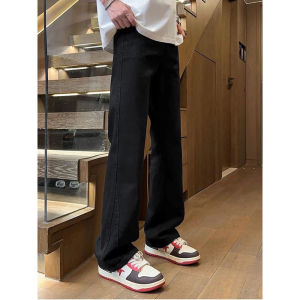 Trendy White Jeans Mens Summer Thin Casual Straight Leg Long Pants Loose Micro Flared Jeans Teenage Casual Wear All Seasons