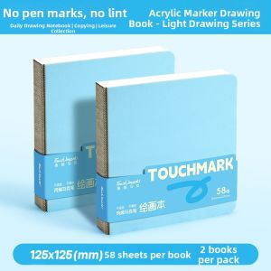 Touch mark | Thick Drawing Book for Painting Sketching Watercolor Hand-drawn Illustration