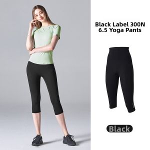 Butt-Lifting High Waist Black Label Yoga Pants