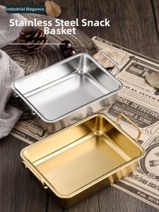 CHUANGGUANJIA | Fries and Snacks Basket Creative Portable Golden For American Style Deep-fried Foods