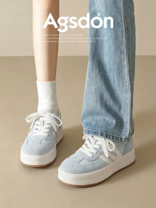 Agsdon | Blue Platform Casual Sneakers