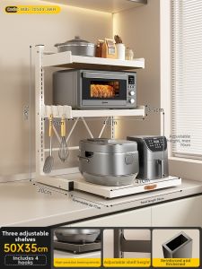 ERMO | Multifunction Pull-out Kitchen Shelving Unit