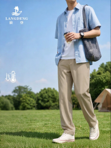 LANGDENG | Quần Lụa Băng Giá Co Dãn