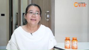 100% Ultimate C-Vita Plus วิตามินซี กระปูกละ 60 เม็ด, 1 กระปู