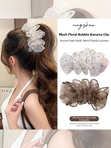 NING ZHOU | Korean Style Floral Mesh Hair Clip