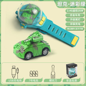 Mini Remote Control Car Toy Watch Childrens Birthday Gift Boy Girl Watchable Toys Smart Educational Toys from China