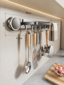 ERMO | Suction Multifunctional Kitchen Organizer
