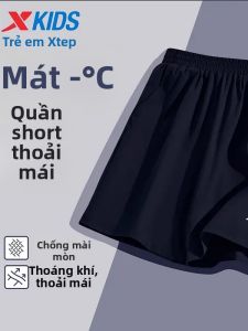 XTEP | Quần Short Mỏng Thoáng Khí Bền Cho Mùa Hè