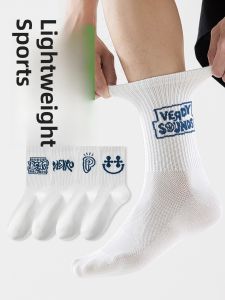 JINGCHI | Mens Summer Thin Cotton Socks Breathable Antibacterial Sports Short Tube Anti-Odor Mesh Running Shoes Inner Pure Combed Cotton