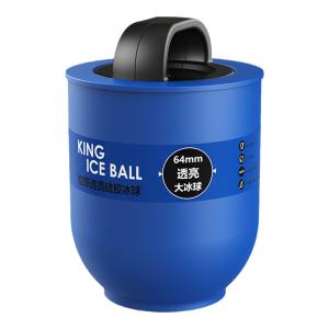 QITE | Spherical Large Ice Mold Transparent Ice Making Tool