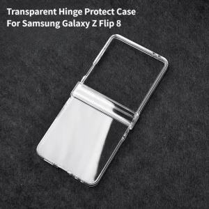 szhaiyu | Transparent Minimalist Skin Feel PC Hinge Protect Phone Case for Samsung Galaxy Z Flip 8 7 6 5 4 Flip8 Flip7FE Shockproof Cover