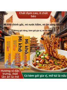 Mì Khô Tossed Noodles Sẵn Ăn Ngay Bữa Sáng Thật