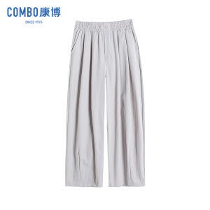Summer Loose Wide Leg Pants for Shaping and Covering Hips