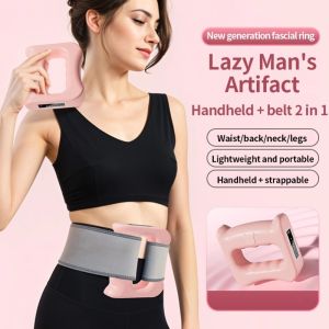 Fascia Ring Massager Shoulder Neck Abdominal Vibration Yoga Muscle Relaxation Portable Home Use