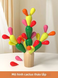 MWZ | Bộ Ghép Hình Cactus Gỗ Đồ Chơi Giáo Dục Sớm Montessori cho Trẻ Nhỏ