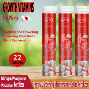 Growth Vitamins for Plants Growth Enhancer Fertilizer Organic Fertilizer for Plants Growth Hormone Supplement Growth Booster for Plants Slow-release Balanced Nutrient Elements Enhance Pest Resistance and Suitable for All Vegetables Flowers Organic Plants