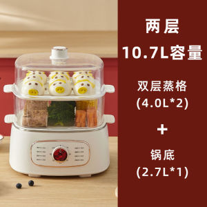 Kolft Stainless Steel Electric Steamer Large Capacity Transparent Intelligent Appointment Integrated Cooking Pot for Home Use