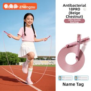 O:OOUP | Professional Speed Jump Rope for Children No Tangle