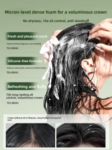 Lucenbase | Nourishing Anti-Hairloss Control Oil Fluffy Anti-Dandruff Itch-Relief Shampoo