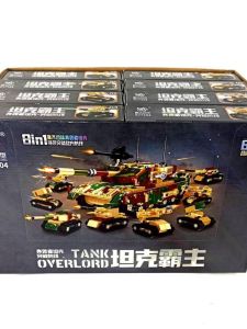 Barrager Tank Dominator WWII Camouflage War Vehicle Assembly Military Toy Blocks Sweep Battle Field Children Puzzle Toys
