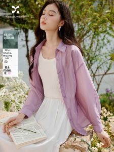 XIANGYING | Cool Feeling Lightweight Shirt Jacket