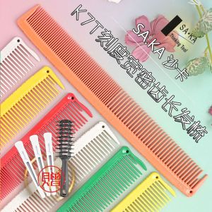 Original Saka Professional Hairdressing Comb for Women Medium Length Hair Cutting Chef Massage Comb Resin Material Reusable