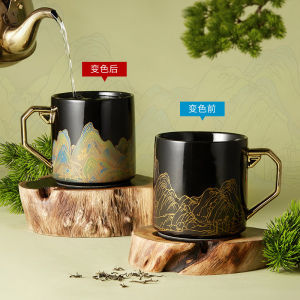 ถ้วยกาแฟเปลี่ยนสีชั้นสูง เครื่องประดับตกแต่งบ้าน ของขวัญ Mid-Autumn Festival กล่องของขวัญ ถ้วยดินเผา รูปสัตว์ วิว