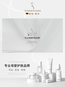TENDERFLOWER | Oil Control Anti-Dandruff Shampoo For Teenagers