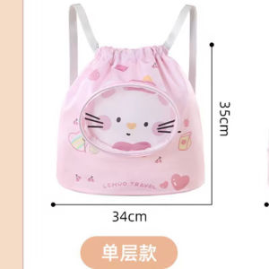 Adorable Cat Swimming Bag Children Dry Wet Separation Large Capacity Waterproof with Shoe Compartment Swimsuit Storage Bag Dual Shoulder Travel Bag