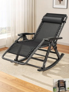 WUQIBAO | Folding Rocking Recliner Chair for Elderly Rest