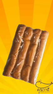 ขนมปังคุณวาฬ ขนมปังแพยาว 400 กรัม // ขนมปังสำหรับทำขนมปังไส้ทะลัก ขนมปังแพไอติม // 1 ลัง บรรจุ 4 แพค