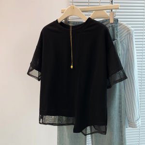 AIYITI | Unique Sheer Mesh Short Sleeve T-Shirt Slimming