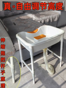 Bedridden Bathing Aid Basin Post-Surgery Care Supplies for Elderly Stroke Patients Long-Term Bed Rest Hair Washing Basin