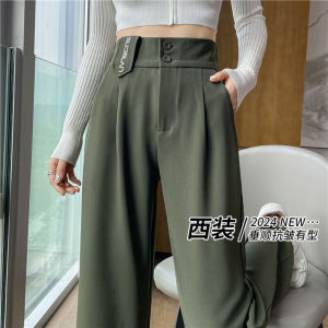 Quần Ống Rộng Cạp Cao Cho Nữ Dáng Quả Lê Mùa Thu Xuân Quần Ống Đứng Rộng Rãi Thường Ngày Quần Tây Dáng Rộng Cho Nữ