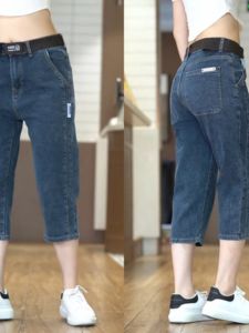 Guangdong Xintang Denim Cropped Pants Mens Summer Thin Loose Straight-leg Fashion Classy Handsome 78 Pants Men